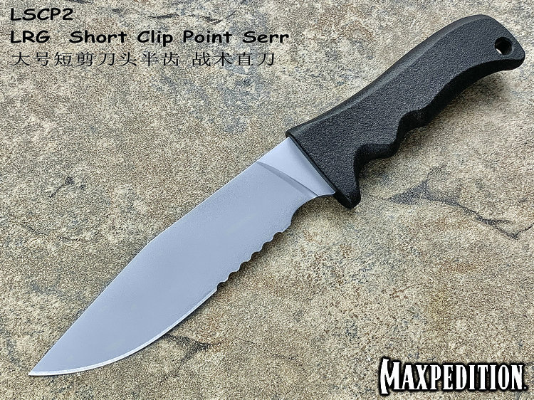 MAXPEDITION  LSCP2 LRG  Short Clip Point Serr Ŷ̼ͷ սֱֻ